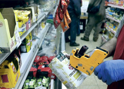 Remarcación de precios