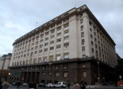 Ministerio de Economía